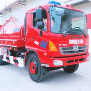 xe tải hino FG8JJSB chữa cháy cứu hỏa